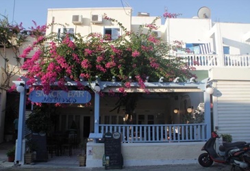 All Inclusive Sun Holidays to Narkissos  Hotel