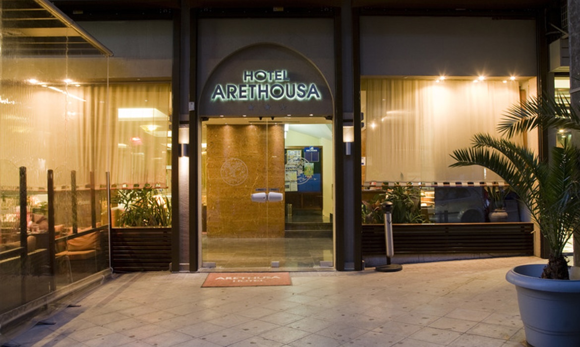 All Inclusive Sun Holidays to Arethusa Hotel