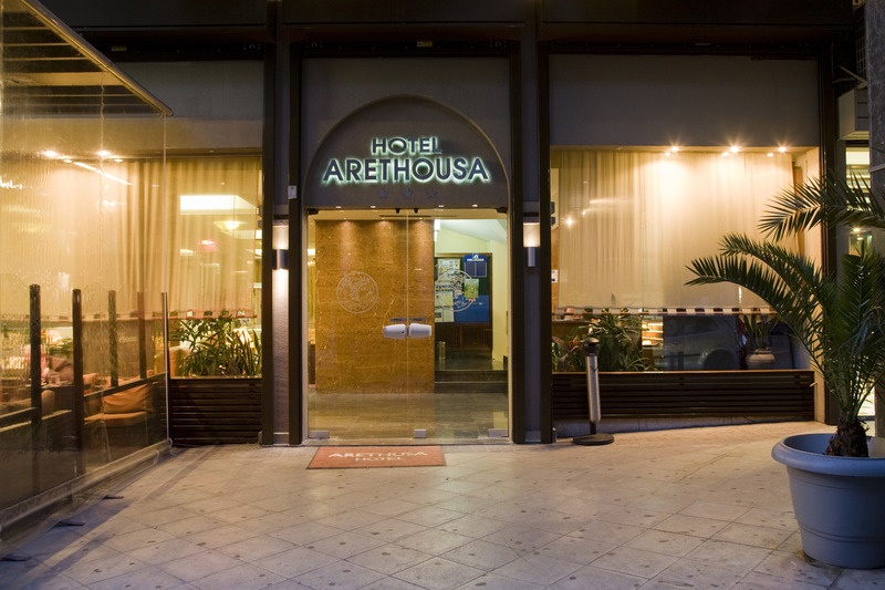 All Inclusive Sun Holidays to Arethusa Hotel